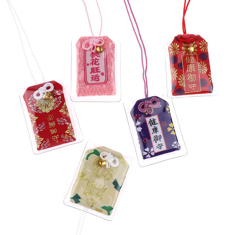 Kid Gift Pendant Classic Japanese Prayer Imperial Amulet Omamori Fortune Success Workgod Of Wealth Cartoon Blessing Bag