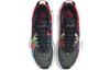 Nike Pg 5 Ep 'Multi Color' CW3146-600