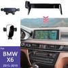 For BMW X6 F16 2015 2016 2017 2018 Phone Holder Car Screen Panel Fixed Base Wireless Charging Support Gravity Phone Mount