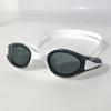 Waterproof and anti-fog swimming goggles, high-definition myopia swimming goggles for men and women, professional racing swimming goggles for adult
