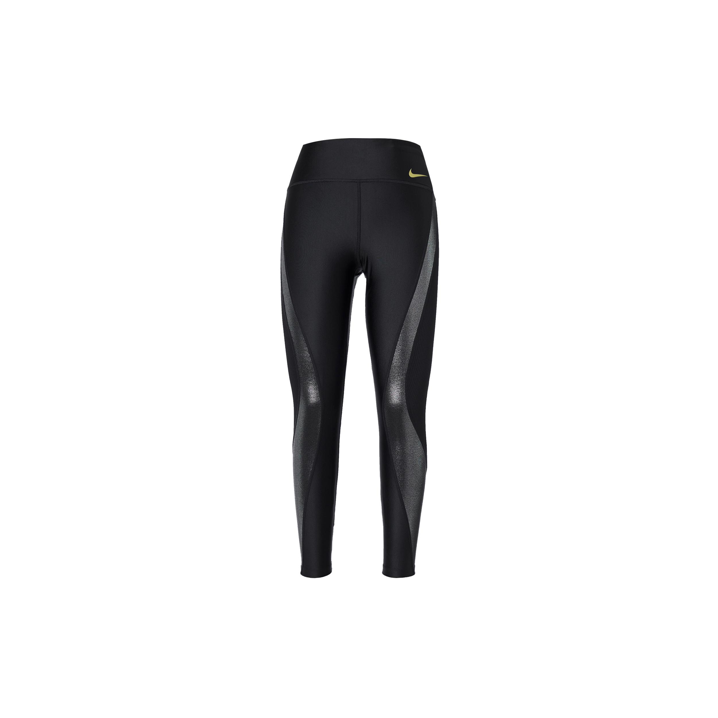 

New Nike Knitted Sweatpants Women s Black CU3338-010 M