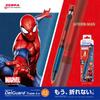 Zebra Mechanical Pencil DelGuard Type Lx Limited Edition Marvel Marvel Logo 0.5 P-MA96-MV-MV