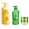 Fenghua Hair Care Bundle