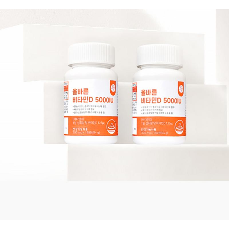 Proper Health Food Vitamin D 5000IU 54g, 180 Tablets, 1 Unit