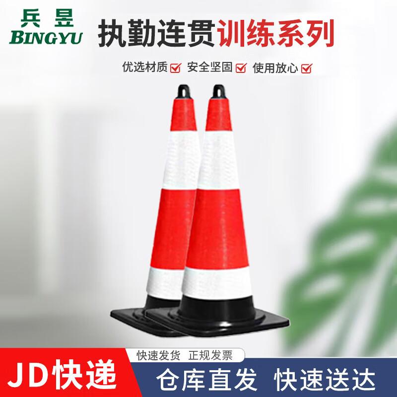 Bingyu Tactical & Assessment Training Gear