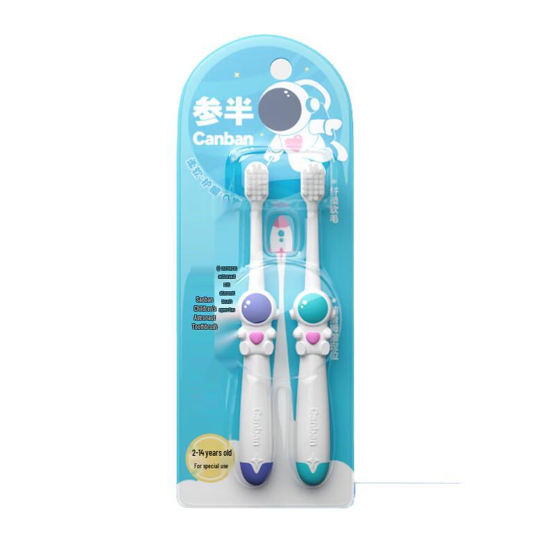 

Can Ban Children s Astronaut Toothbrush (2-Pack)
