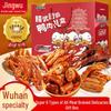 Scatola Regalo Snack Anatra Brasata Jingwu