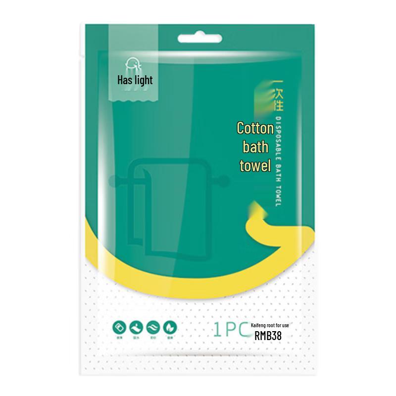 

Disposable Travel Bath & Face Towel