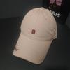 Versatile face small sunshade baseball cap women's sunscreen letter embroidered cap men's outdoor leisure hat