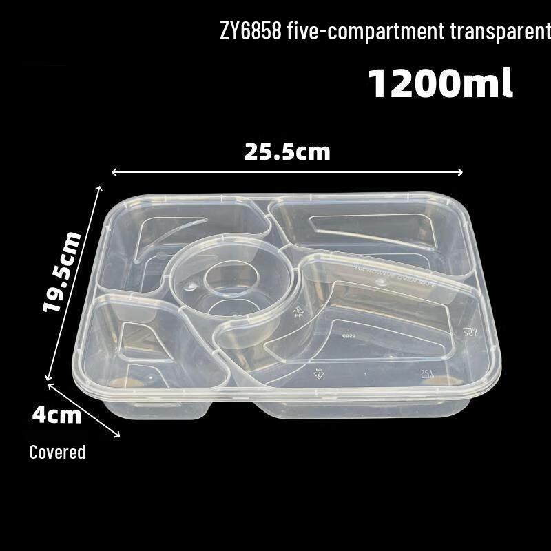 HANDUNYOU Disposable Rectangular 5-Compartment Food Container