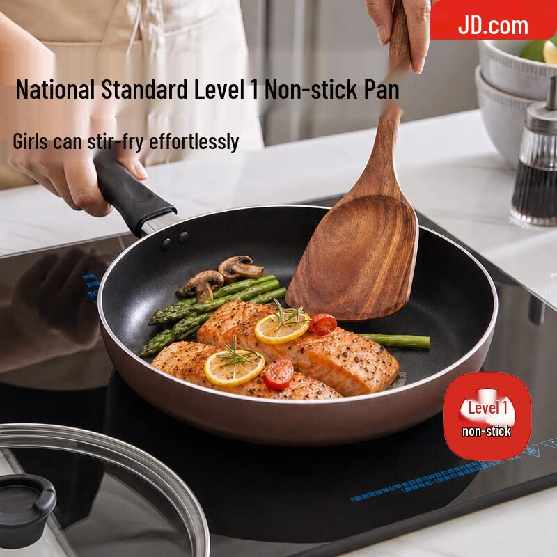 Jingdong Zhizao Non-stick Frying Pan with Lid