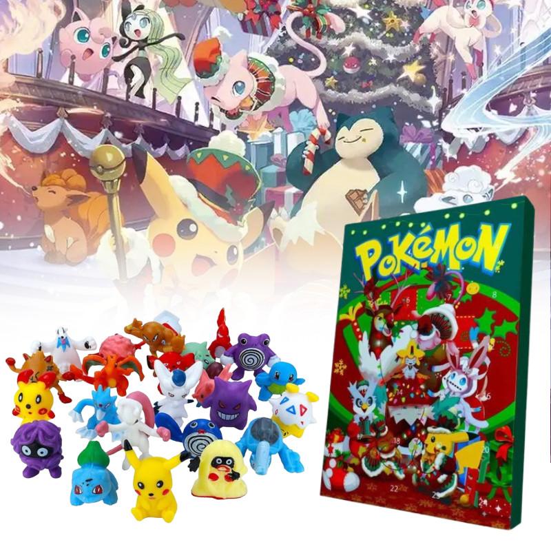 Holiday Christmas Advent Calendar Blind Box For Kids Toy Gift Cartoon