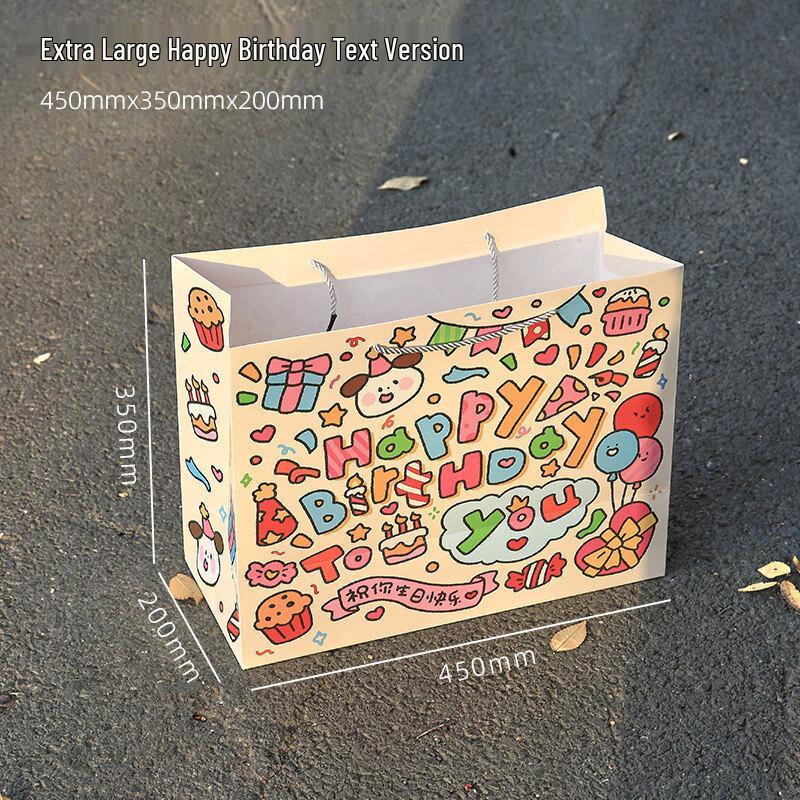 ZISIZ Happy Birthday Graffiti Gift Bag