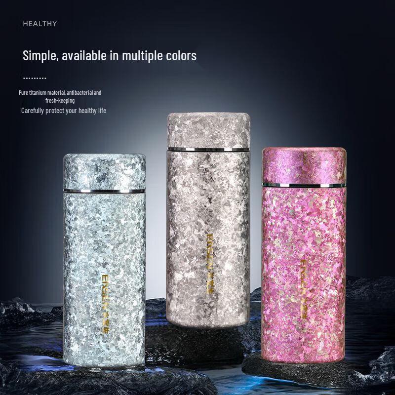 Shuiyisheng T826 Reines Titan Mini Tragbare Thermoskanne