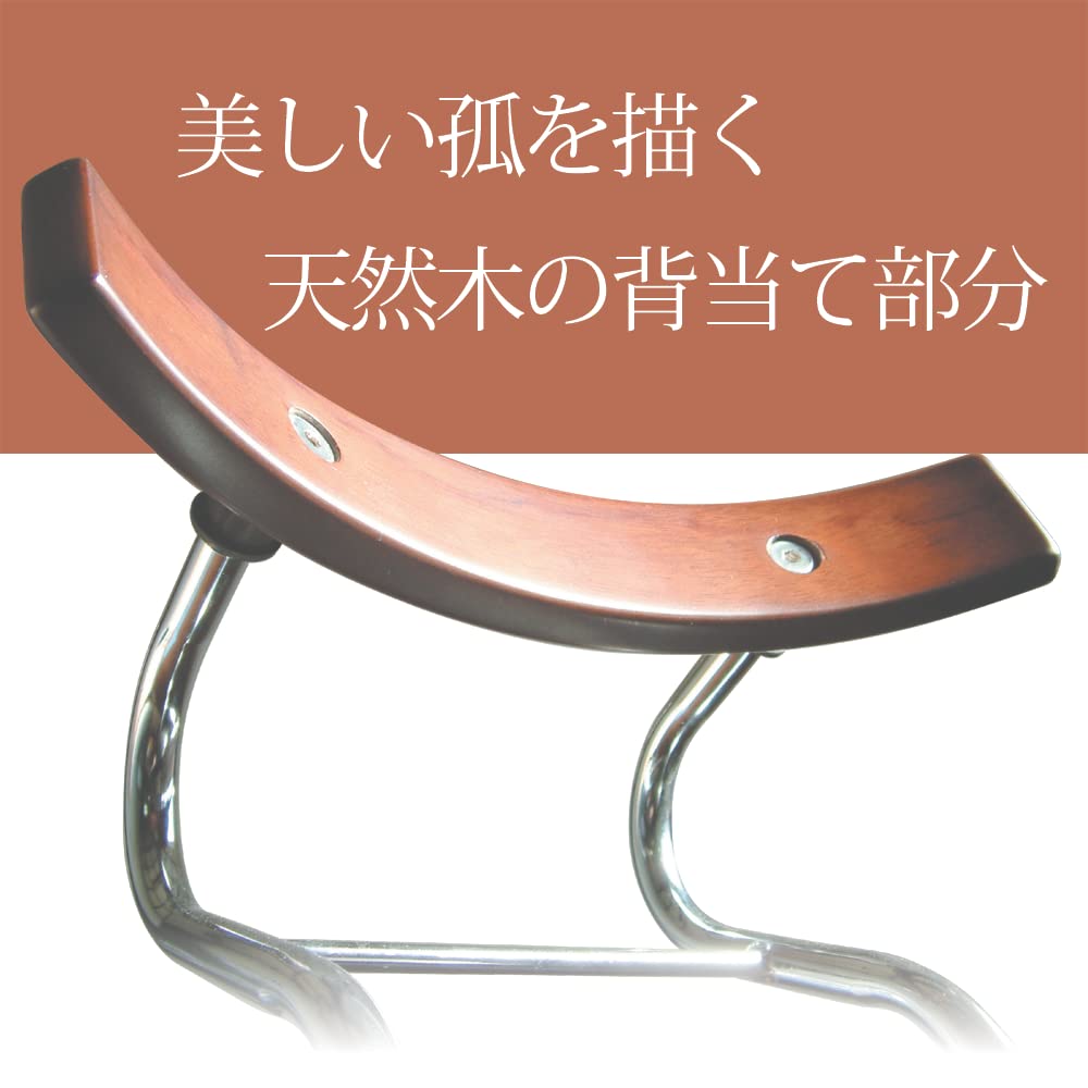 Rene Seiko Made In Japan Folding Chair High Type Ideal for Counter Chair Seat Height 73cm (Black)