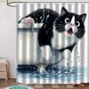 Jit1Pc Bathtub Cat Pattern Print Shower Curtain, High-End Elegant And Convenient Installation Bathroom Curtain, Suitable For H