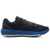 Under Armour HOVR Machina 2 Running Shoes Men Sneakers Deep-Blue 3025202-400