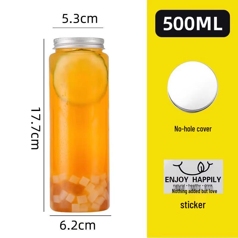 Miaojiayi Disposable Boba Tea Cups