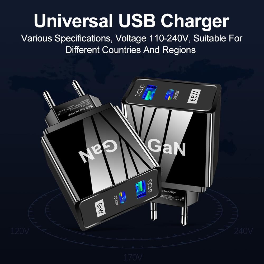 33W GaN USB Mobile Charger QC 3.0 with US/EU/UK Plug for Fast Charging