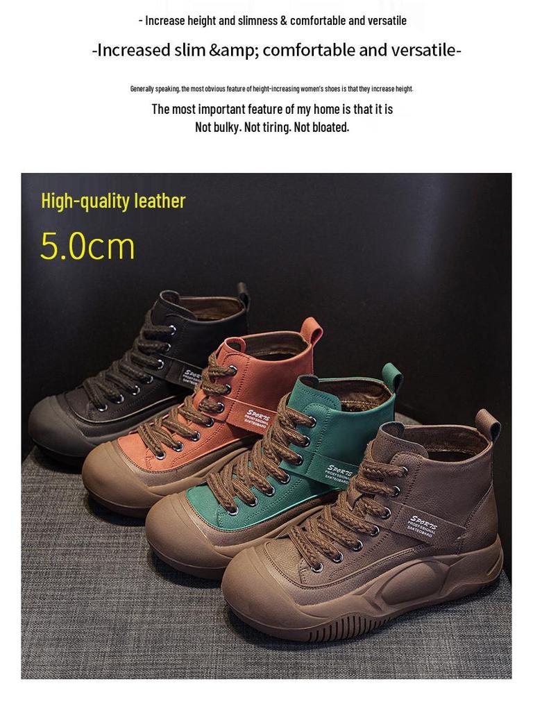 Women's Retro British Style Height-Increasing Ankle Boots - Thick-Soled High-Top for 2025 Autumn