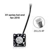 2510 Fan For Bambu Lab X1/P1 Hotend Cooling Fan With Cable Rapid Cooling Fan For Bambu X1C P1S P1P 3D Printer Accessories