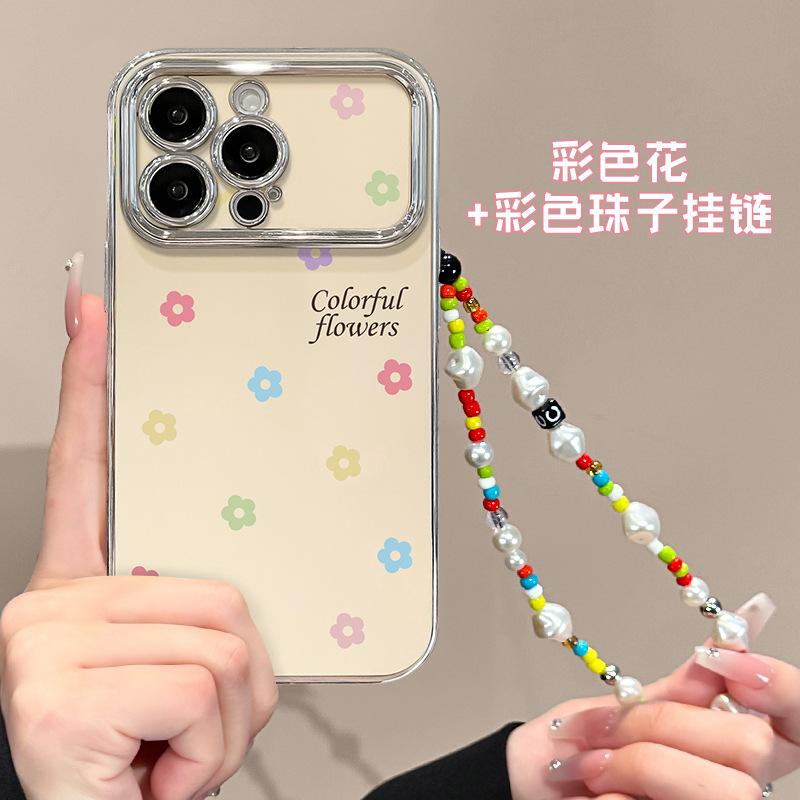 Color flower chain is suitable for Apple 16e mobile phone case 14promax small fresh 15 Korean sweet 14 silicone