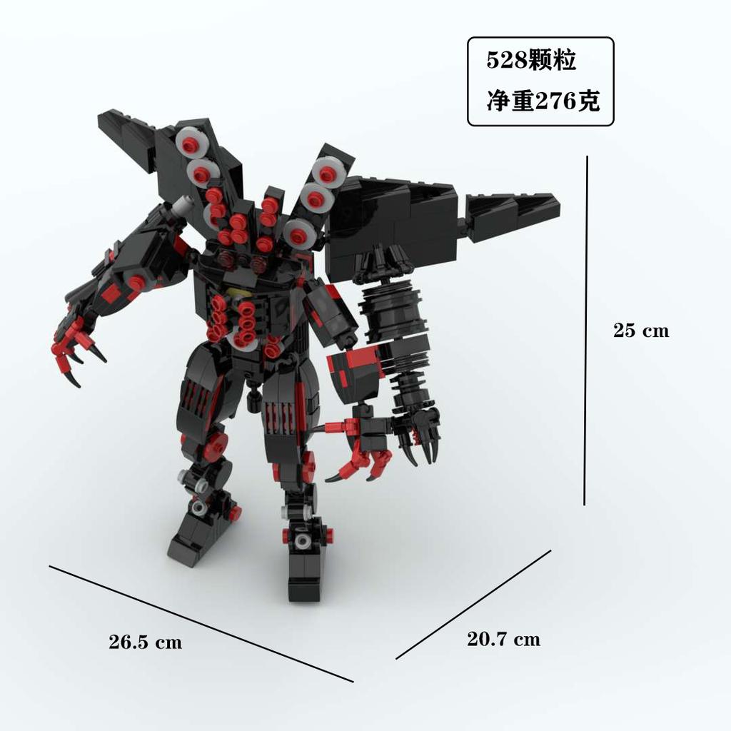 MOC Skibidi Toilet Głośnik Budowlany Model Tytana Tytan Człowiek Telewizor Tytan Człowiek Kamera Klocki Budowlane dla Dzieci Boże Narodzenie Prezent Urodzinowy