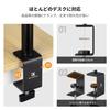 CONCEPT Camera Desk Tabletop Light Tabletop Photography Extendable Webcam Stand K&F Mount, Stand, 2-Piece Stand,