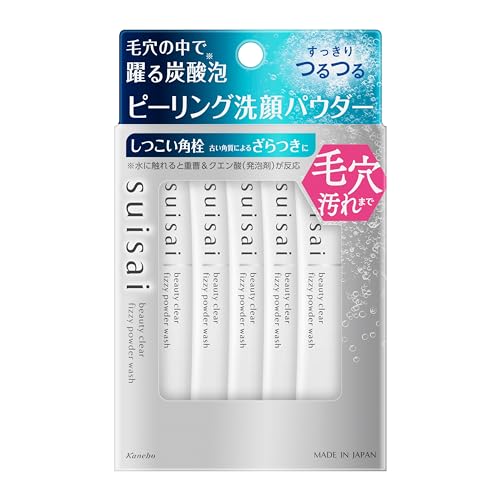 

Suisai Beauty Clear Peeling Powder Wash [Пилинг] [Средство для умывания] [Газированный] [Ферментное средство для умывания] [Ферментная пудра для умывания] [Пористый] [Закупорка для углов] [Старый