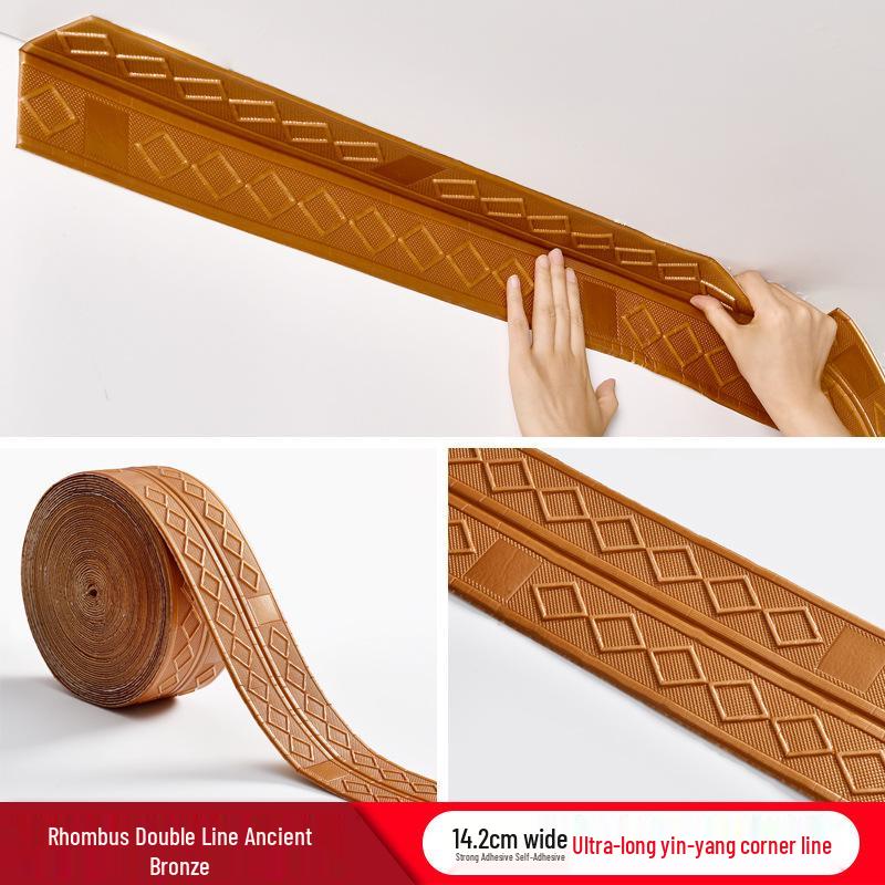 Waterproof Self-Adhesive Decorative Skirting Board & Frame Strip