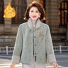 2025 Women's Fleece-Lined Winter Jacket for Middle-Aged & Elderly - Thickened Short Style
