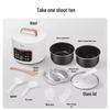 Midea 4L Electric Pressure Cooker with Dual Inner Pots CN plug (adapter included)