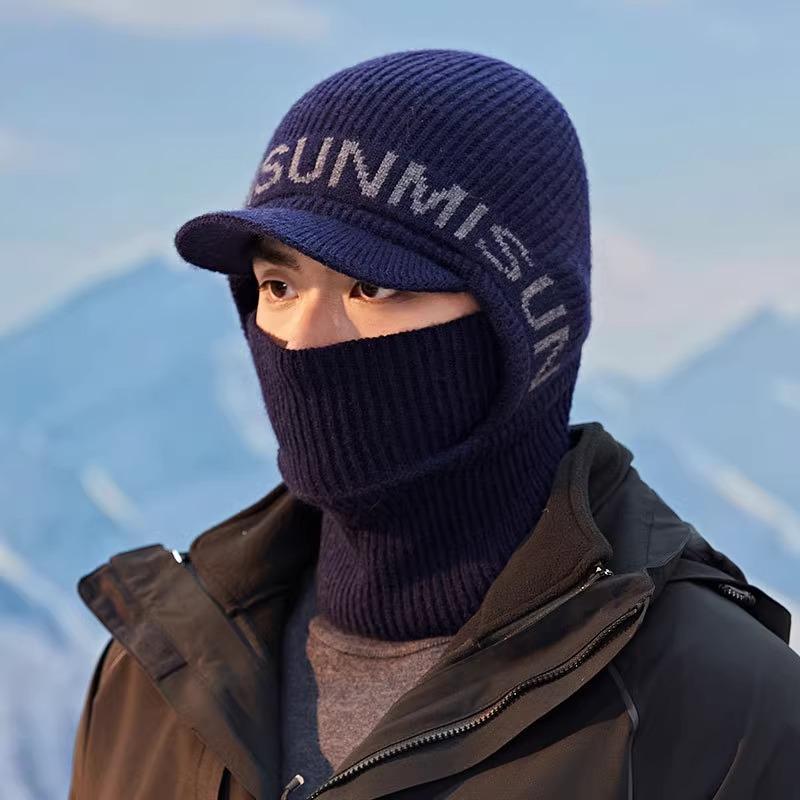 Windproof Mask Neck Guard Knitted Hat Men's Winter Cycling Ear Protection Warm Protection Cold Proof Woolen Hat Cold Hat Trend