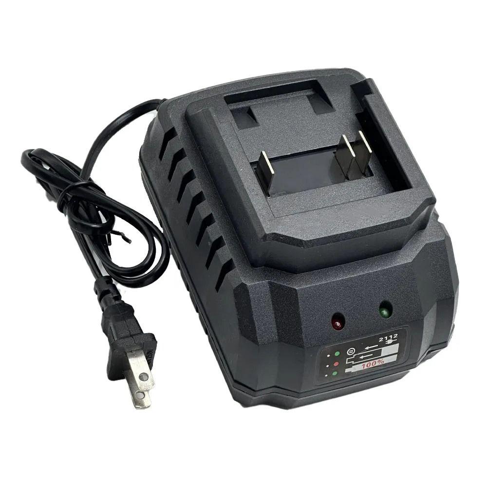 1Pcs Portable Battery Charger US/EU plug Power Tool Li-ion Charging Adapter Replacement Parts 18V 21V