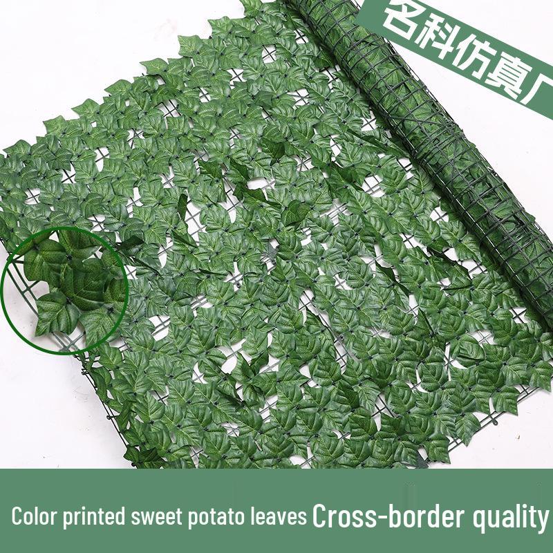 Artificial Green Ivy Rattan Fence for Balcony and Exterior Walls