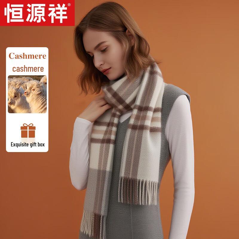 Hengyuanxiang Women's Cashmere Blend Plaid Scarf