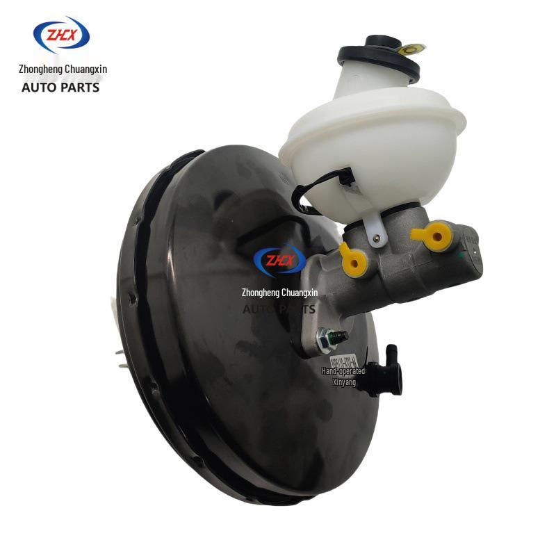 Changan Ruixing M80 Brake Master Cylinder with ABS Vacuum Booster Assembly Changan Ruixing M80
