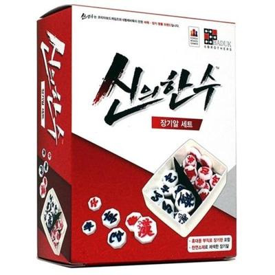 Área de lazer – Jogos de tabuleiro