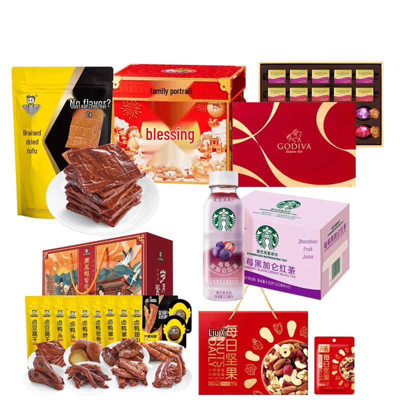 Qiaqia Nuts 30-Day Premium Snack Bundle