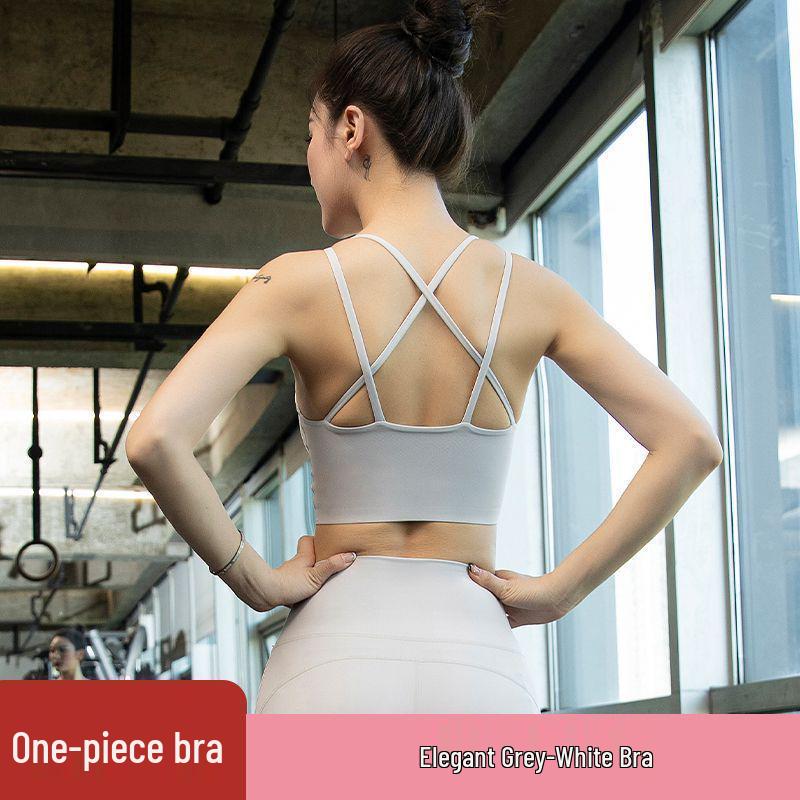 Women's High-Value Fashionable Yoga Set with Padded Bra and Stylish Back Tank - Perfect for Training, Running, and Fitness