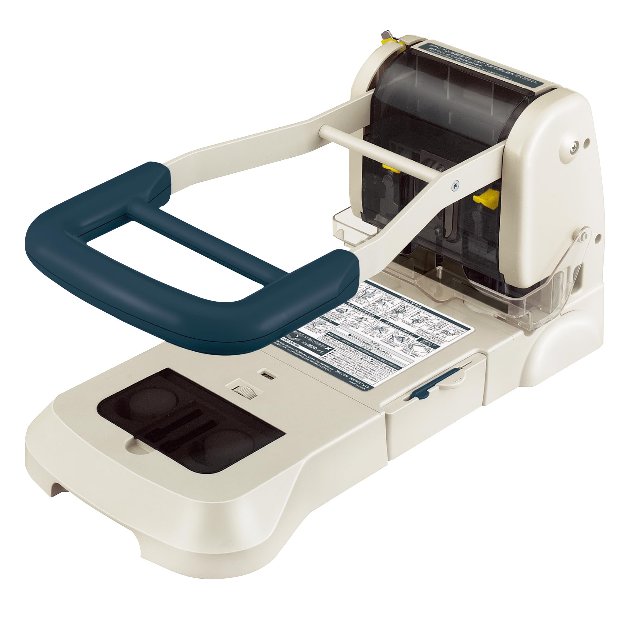 

KOKUYO 2 hole punch 330 pieces PN-36 білий