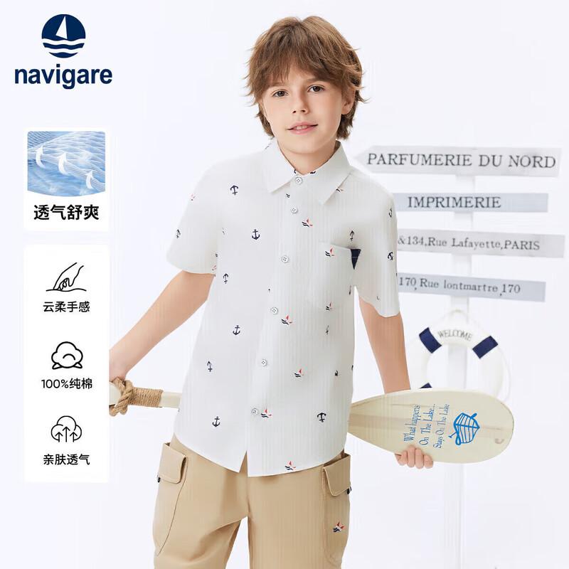 Navigare Boys' Summer Breathable Short Sleeve Shirt