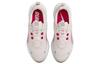 Nike React Escape Run 2 'Růžová Červená' Dámská DJ9976-102