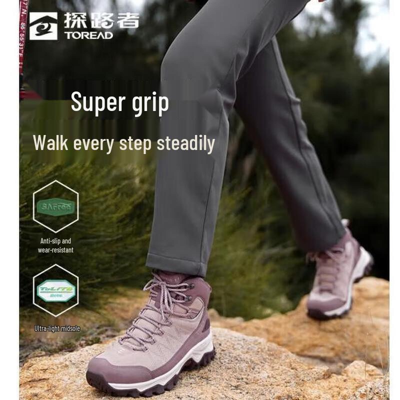 TOREAD Women s Outdoor Hiking Boots TFBBBM92703 37