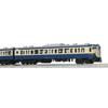 KATO N Gauge 113 Series 1000 Series Yokosuka-Sobu Rapid Line 7-Car Basic Set 10-1801 Model Train