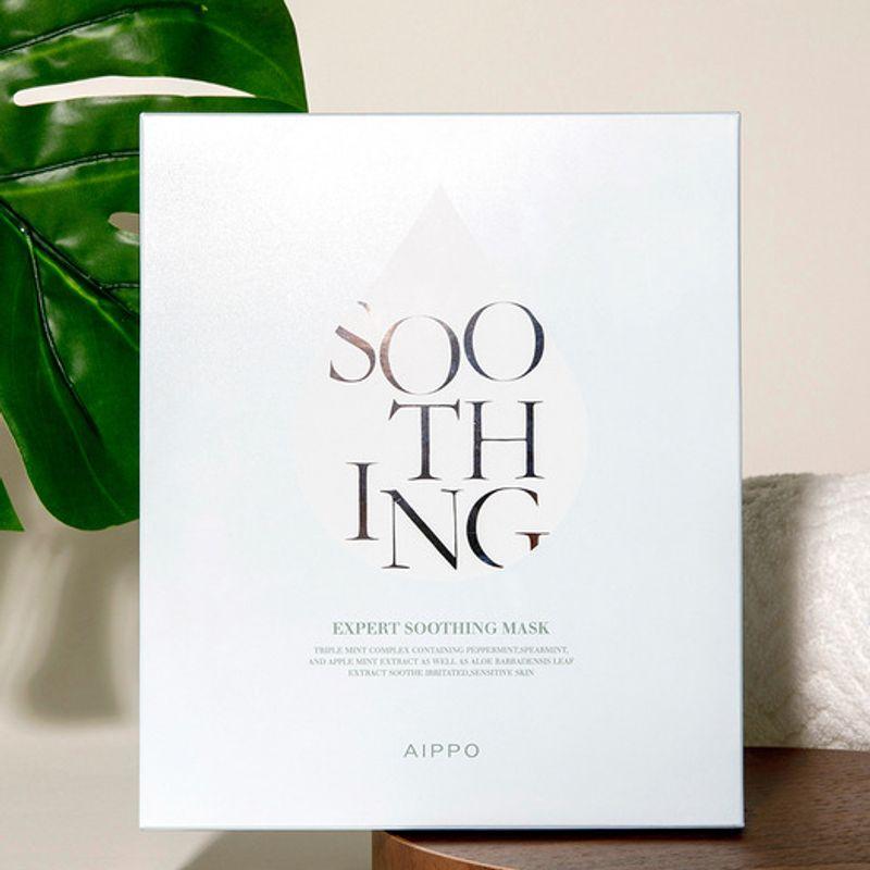 AIPPO Expert Soothing Mask 5 sheets 5 sheets