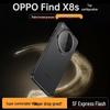 Wlons Transparent Airbag Magnetic Protective Case for Oppo Find X9 Ultra/X8s/X8 Pro