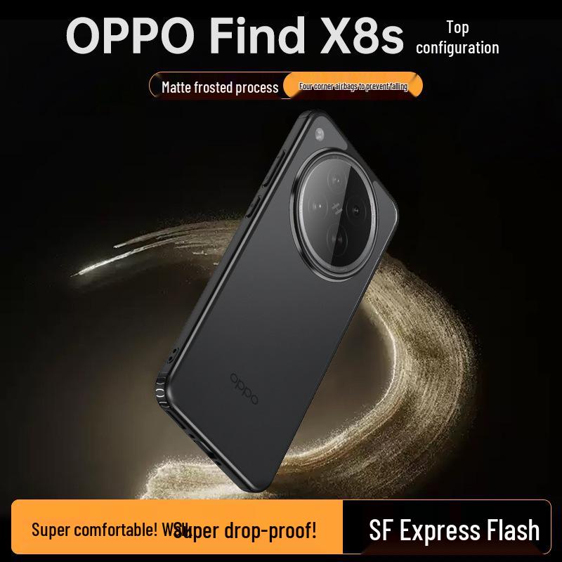 Wlons Transparent Airbag Magnetic Protective Case for Oppo Find X9 Ultra/X8s/X8 Pro