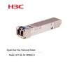 H3C SFP-GE-SX-MM850-D Gigabit Optical Transceiver