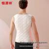 Hengyuanxiang Men's 100% Wool Filled Thermal Vest